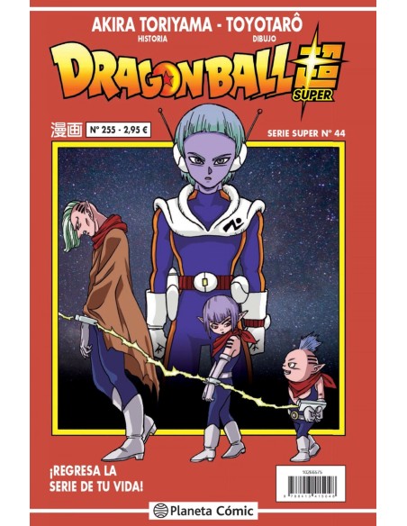 Dragon Ball Serie Roja nº 255